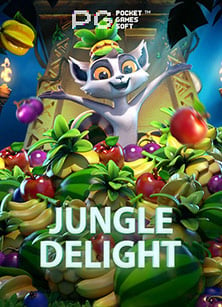 สนุกสุดมันส์ ฝาก น้อย รับ 100 pg เล่นให้ตาแตก!