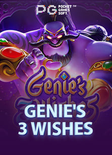 วิธีเล่น shark slot game สำหรับมือใหม่