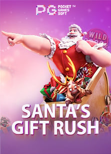 เข้า สล็อต 777 ท้าเสี่ยงโชคในการทดลองเล่น