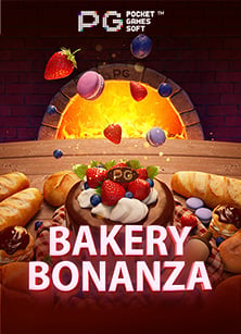 สมัครสล็อตโรม่าใหม่ อย่างไรให้ปัง!