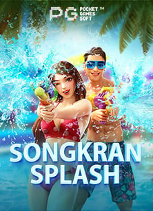 สูตรเด็ดสมัครเป็นเอเย่นต์เว็บพนันไม่ควรพลาด