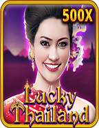สูตรเล่น aladdin slot xoufa108 ทาง เข้า ให้ได้เงิน