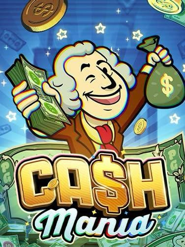 รีวิว joker แตก บ่อย กว่าที่คิด ควรลอง!